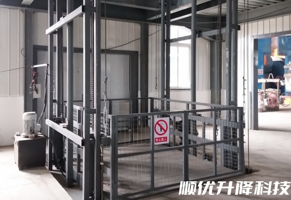 安龙仓库货梯定制有保障
