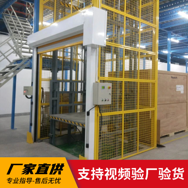 安龙3吨室内升降货梯安装